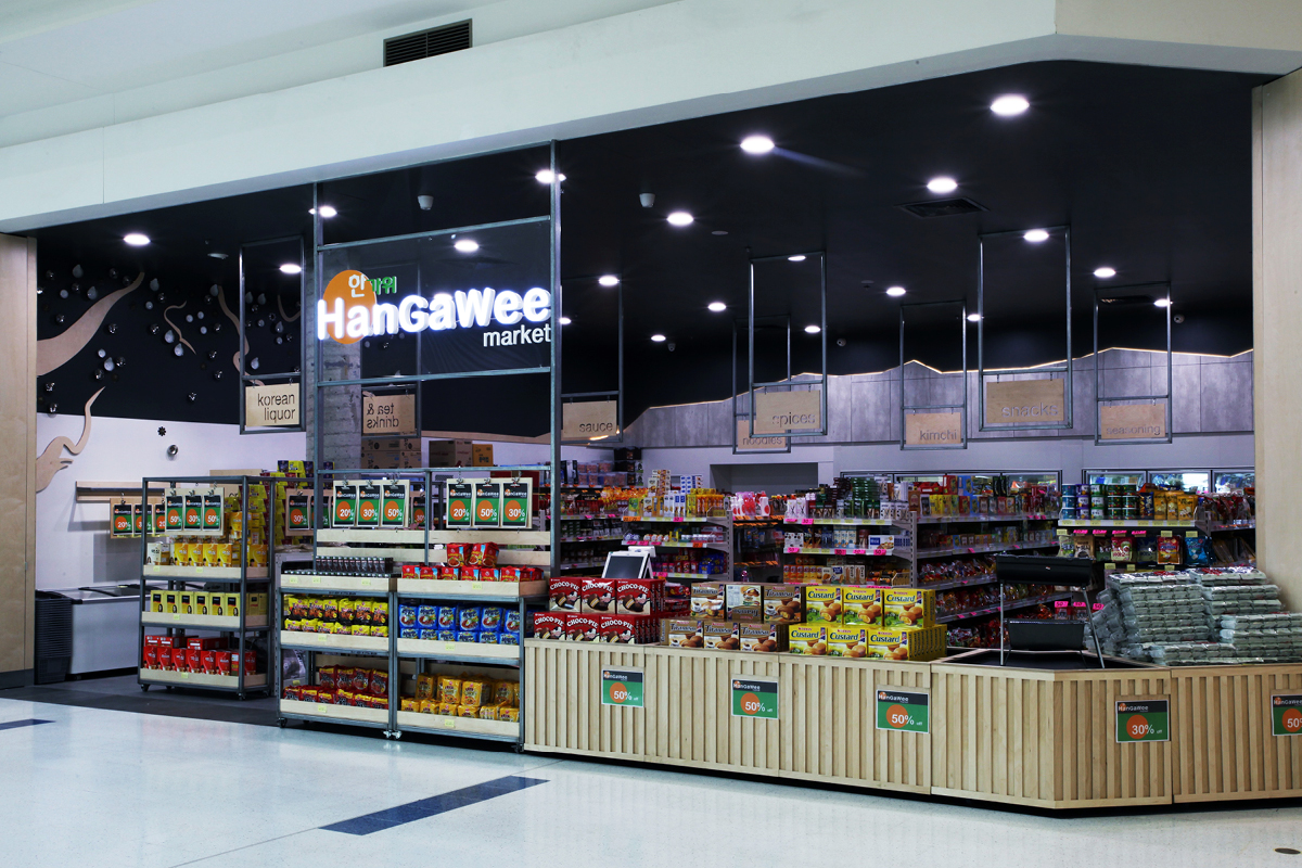 Supermarket Display Masterplanners Han Ga Wee Market