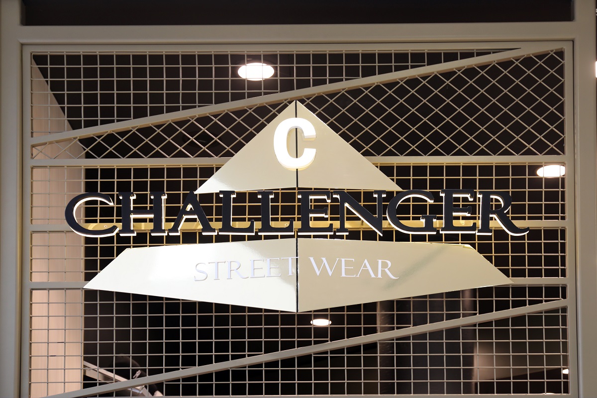 Signage Challenger Streetwear Masterplanners