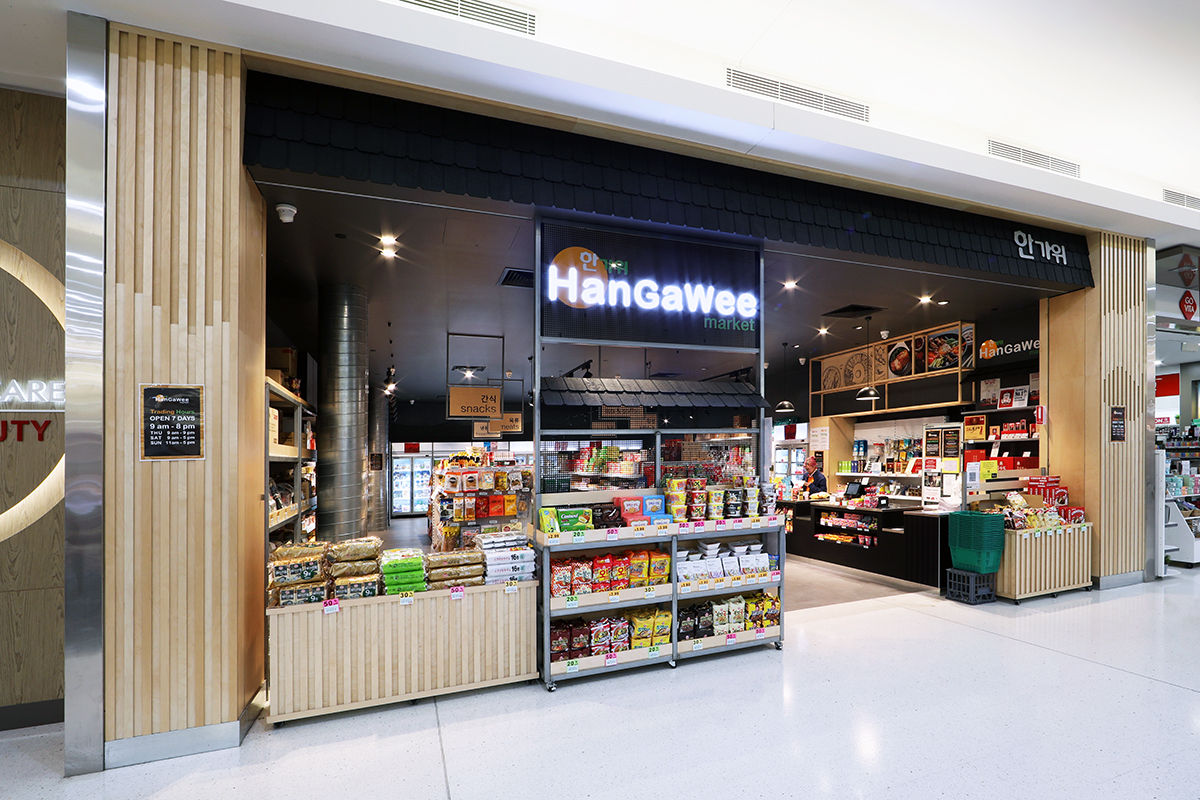 shopfront_hangawee innaloo_masterplanners
